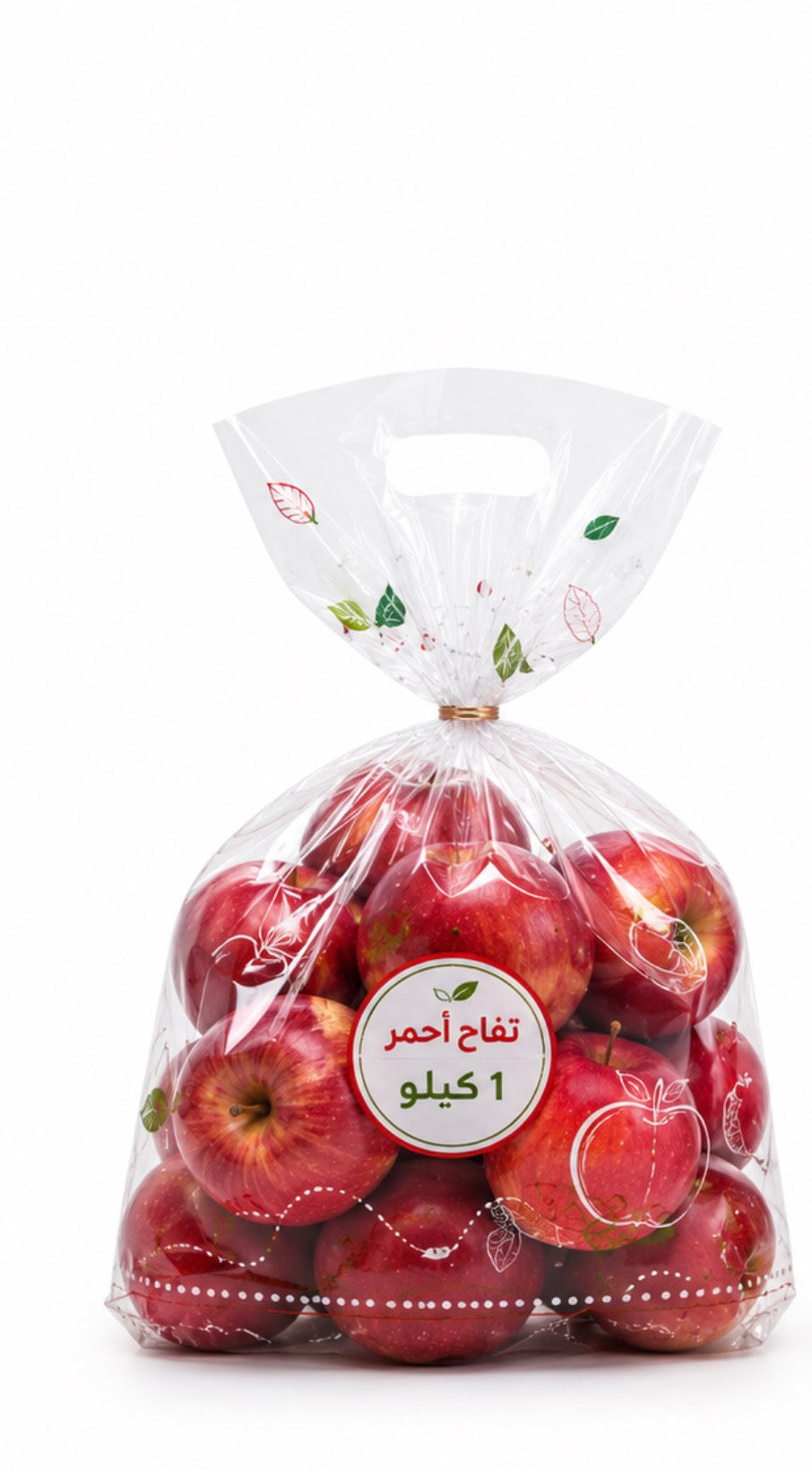 Apples South African pouch - pouch