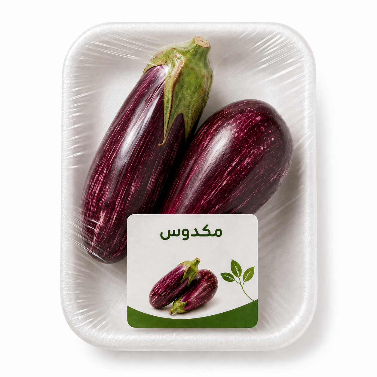 مكدوس سعودي فلين 300 غرام
